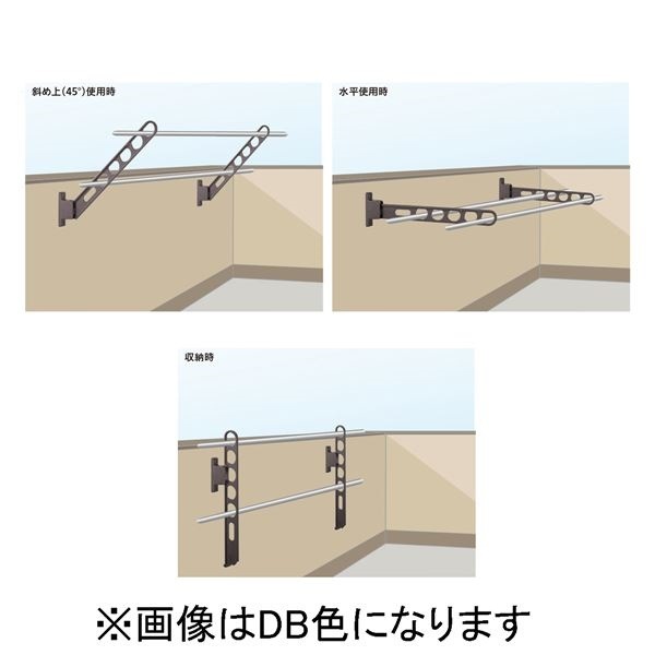 ホスクリーン HC-65-W ホワイト [2本セット]