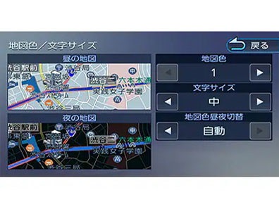 2019年地図 ケンウッド SDナビ MDV-D307BT /CD/SD/USB