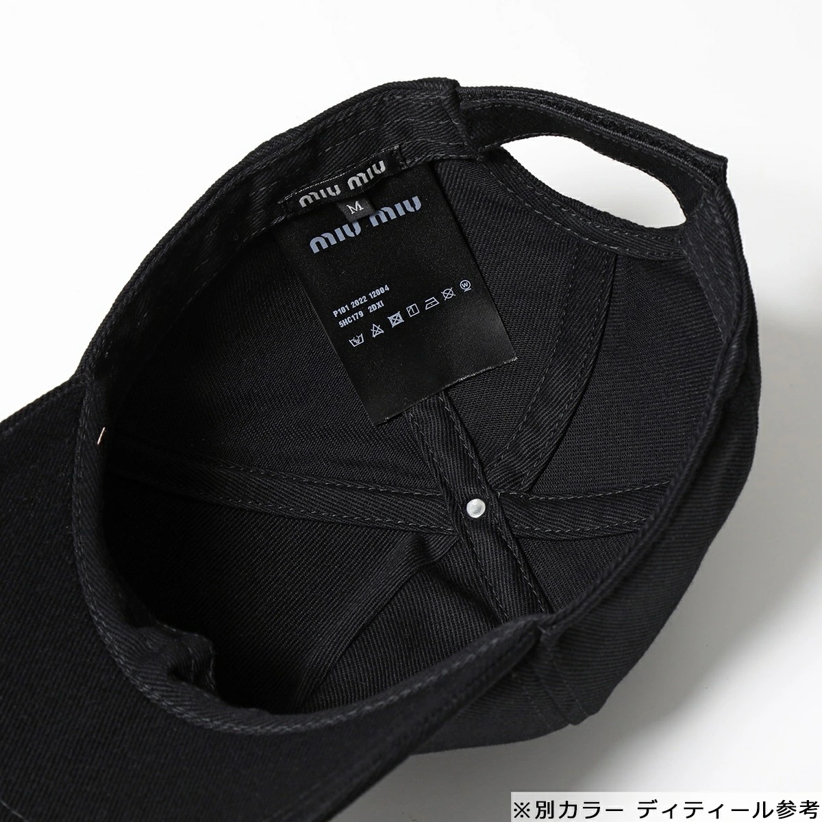 【カラー限定特価】MIUMIU ミュウミュウ ベースボールキャップ 5HC179 2DXI レディース ロゴ 刺繍 エンボス デニム 帽子 F0D9K