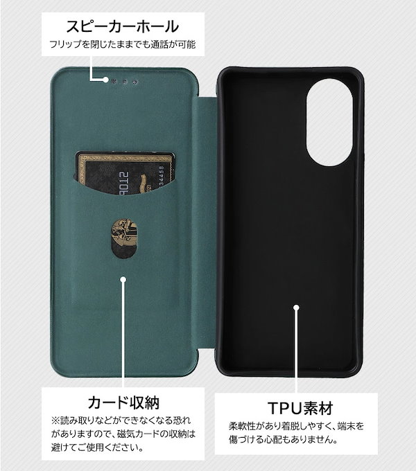 Qoo10] ZTE あんしんファミリースマホ ケース カバー