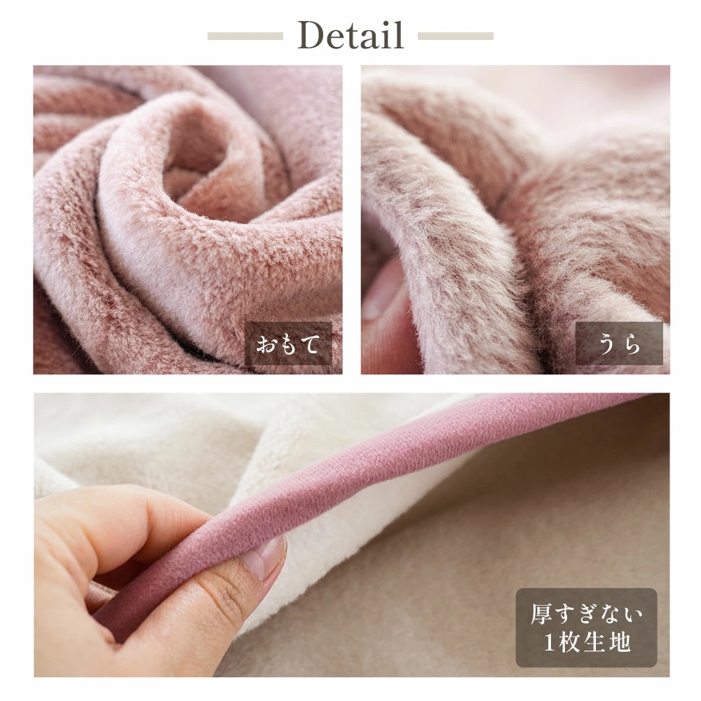 毛布 シングル 日本製 綿マイヤー 140X200 コットン ブランケット 毛布 綿毛布 掛け毛布 パイル部分 綿100 薄手 中掛け インナーケット インナーブランケット 6SA-KTG1880
