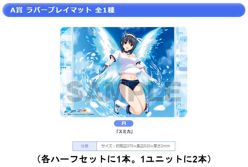 Aさま専用 M専用になります！ NTTビジネスフォン αZX type S/type M｜名電通