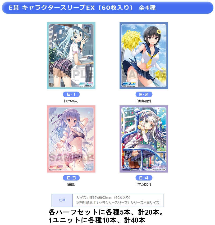 ゲーム ipega PG-9156 ワイヤレス ゲーム コントローラー 取扱説明書