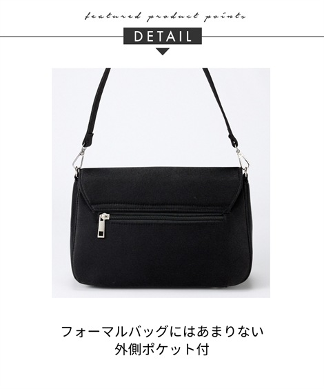 ハンドバッグ 慶弔両用 フォーマル3WAYショルダーバッグ ハンドバッグ 慶弔両用 フォーマル3WAYショルダーバッグ