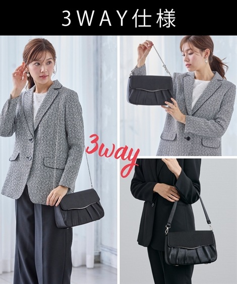 ハンドバッグ 慶弔両用 フォーマル3WAYショルダーバッグ ハンドバッグ 慶弔両用 フォーマル3WAYショルダーバッグ