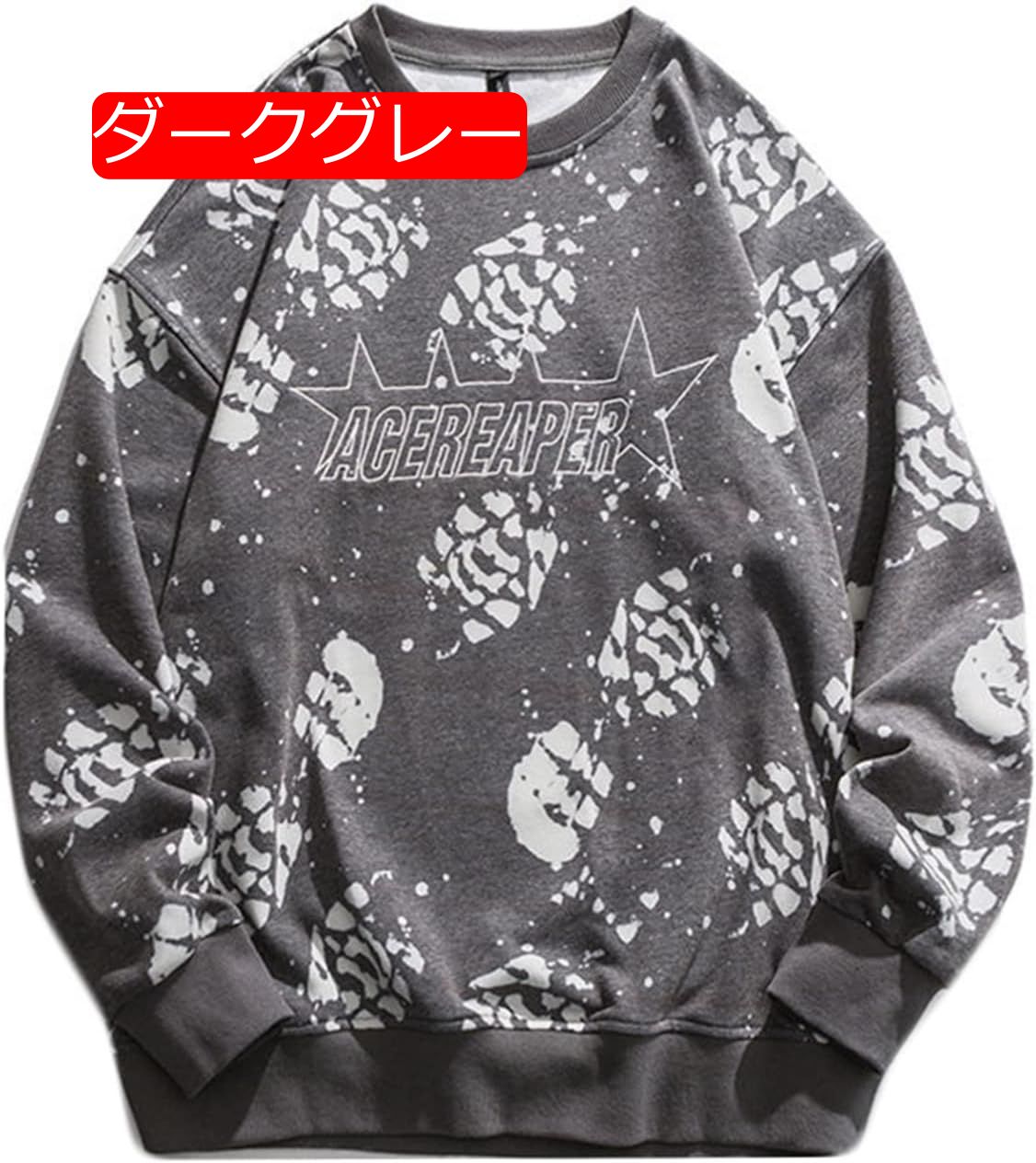 パーカー トレーナー メンズ レディース 刺繍 英字柄 大きいサイズ ペアルック 長袖 カジュアル シンプル カッコイイ 丈長め 丸襟 体型パカー トップス プルオーバー 柔らかい 流行し パーカー トレーナー メンズ レディース 刺繍 英字柄 大きいサイズ ペアルック 長袖 カジュアル シンプル カッコイイ 丈長め 丸襟 体型パカー トップス プルオーバー 柔らかい 流行し