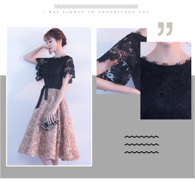 パーティードレス 結婚式 お呼ばれドレス ドレス 結婚式ドレス 膝丈 お呼ばれドレス ワンピースドレ パーティードレス 結婚式 お呼ばれドレス ドレス 結婚式ドレス 膝丈 お呼ばれドレス ワンピースドレ