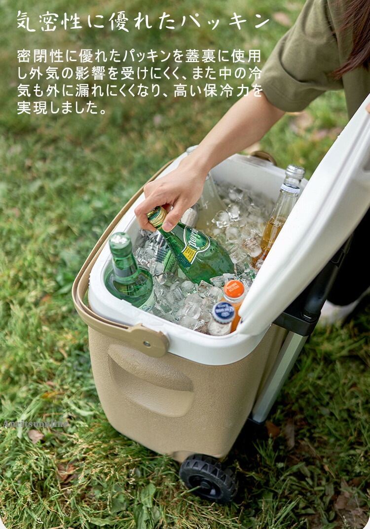 希少アイテムキャリーハンドル 大型 クーラーボックス 収納ボックス クーラーバッグ 26L 36L キャスター アウトドア キャンプ 大容量 高保冷力 ハードクーラー 持ち運び 保冷ボックス キャンプ