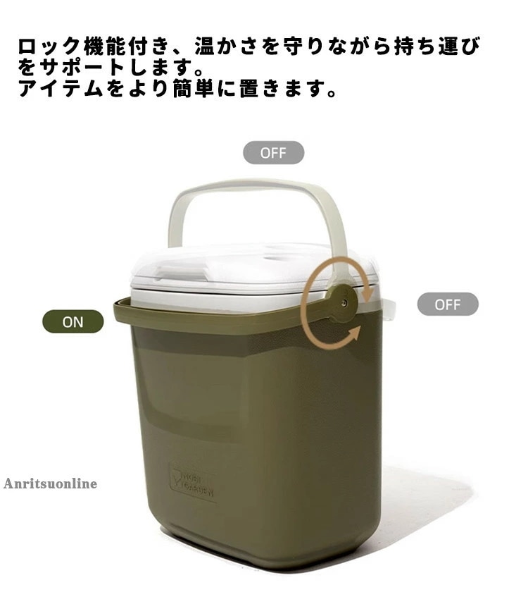 希少アイテムキャリーハンドル 大型 クーラーボックス 収納ボックス クーラーバッグ 26L 36L キャスター アウトドア キャンプ 大容量 高保冷力 ハードクーラー 持ち運び 保冷ボックス キャンプ