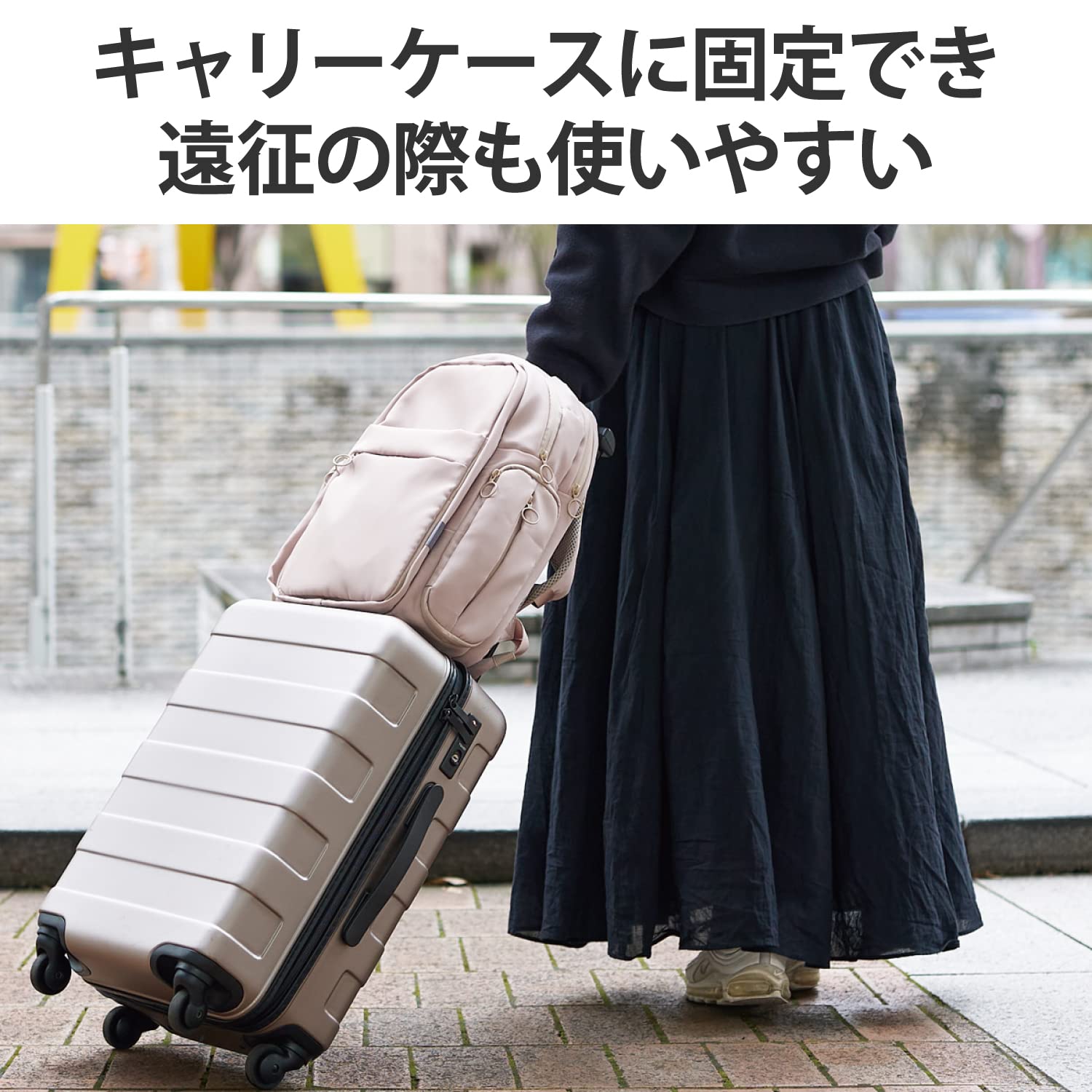 エレコム バックパック 推しごとバッグ 痛バッグ Mサイズ フロントパーツ着脱可能 擬態モード 推し活モード グレージュ BM-OGBP02MGY