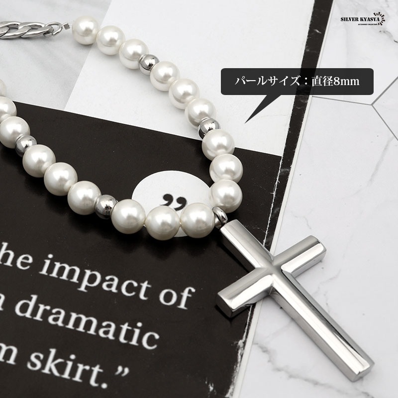 喜平パールチェーンネックレス クロス [n448-silver]