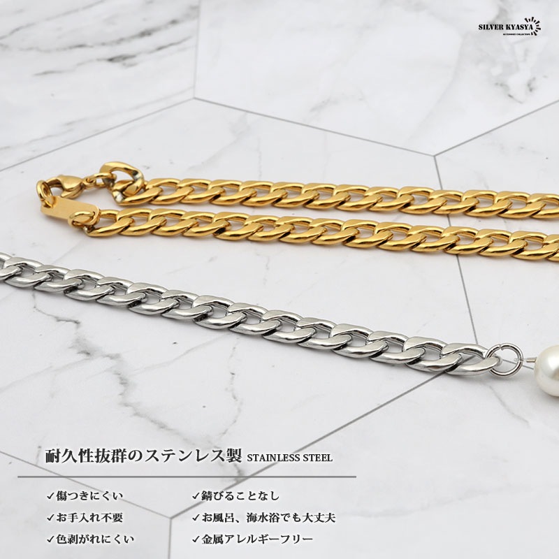 喜平パールチェーンネックレス クロス [n448-silver]