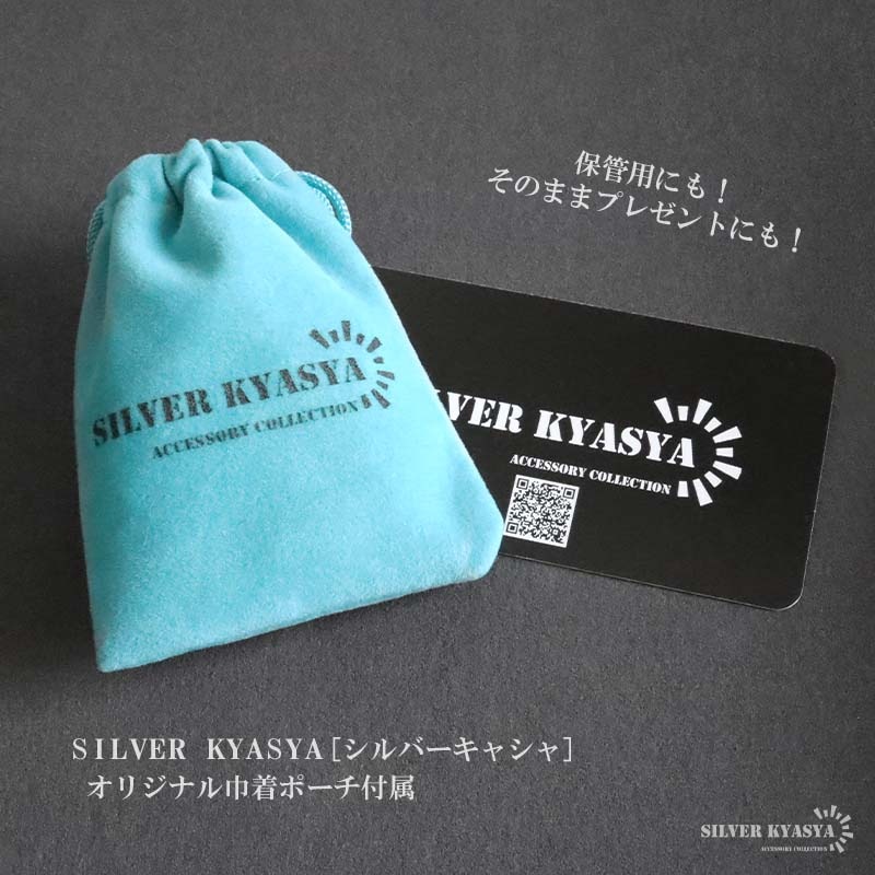 喜平パールチェーンネックレス クロス [n448-silver]