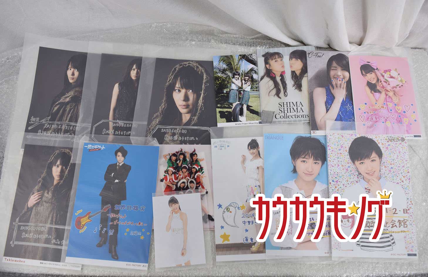 モーニング娘。/スマイレージ/℃-ute 限定 特典 写真/ポストカード/DVD/グッズ 大量セット 中古】モーニング娘/スマイレージ/℃-ute 限定 特典 写真/ポスト
