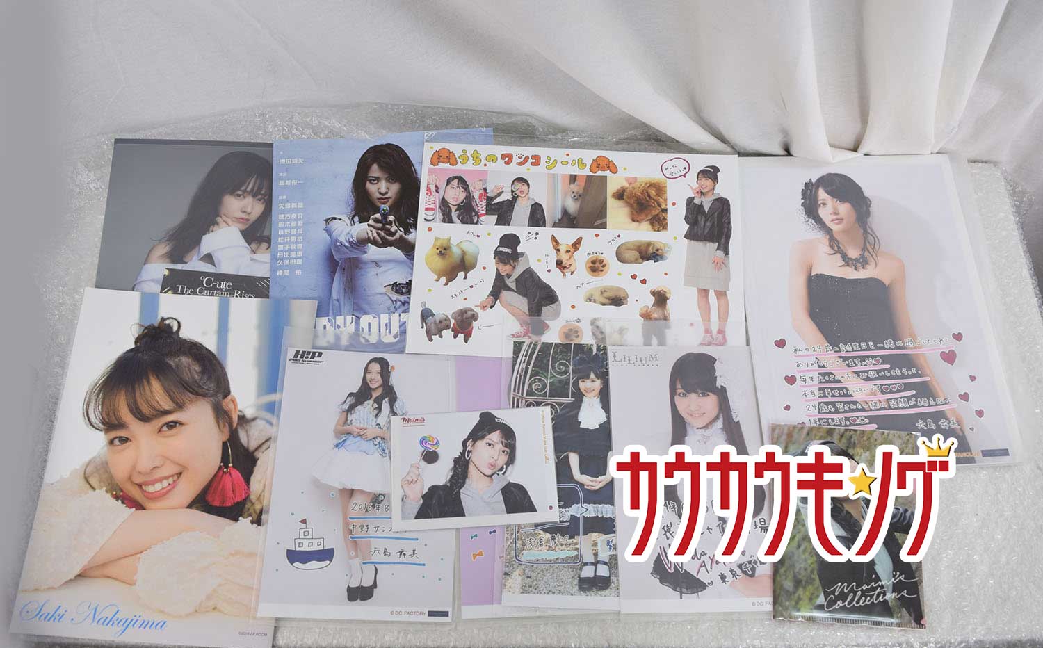 モーニング娘。/スマイレージ/℃-ute 限定 特典 写真/ポストカード/DVD/グッズ 大量セット モーニング娘。/スマイレージ/℃-ute 限定 特典 写真/ポスト