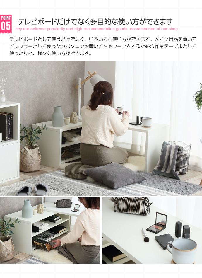 テレビ台 ローボード ラック 棚 おしゃれ コーナー ナチュラルモダン レトロ 伸縮 木目 幅89.5-172cm テレビ台 ローボード ラック 棚 おしゃれ コーナー ナチュラルモダン レトロ 伸縮 木目 幅89.5-172cm