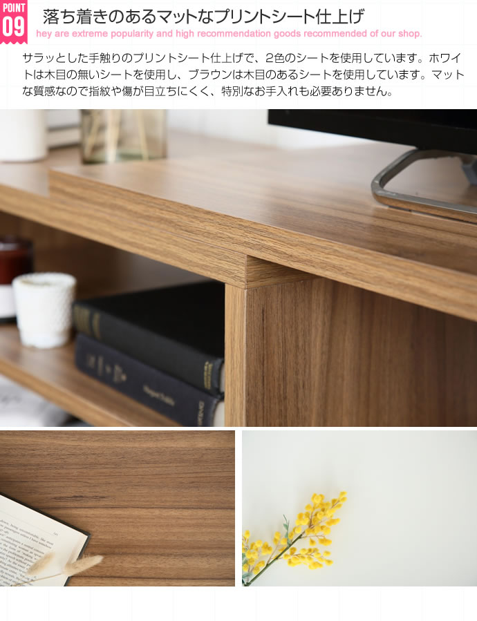 テレビ台 ローボード ラック 棚 おしゃれ コーナー ナチュラルモダン レトロ 伸縮 木目 幅89.5-172cm テレビ台 ローボード ラック 棚 おしゃれ コーナー ナチュラルモダン レトロ 伸縮 木目 幅89.5-172cm