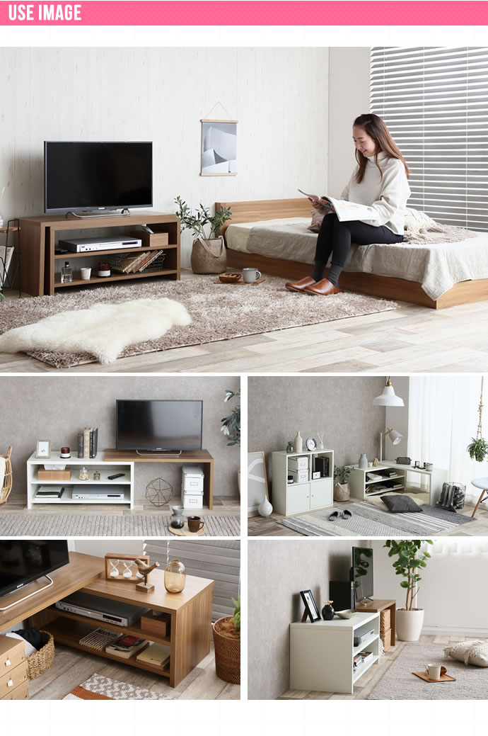 テレビ台 ローボード ラック 棚 おしゃれ コーナー ナチュラルモダン レトロ 伸縮 木目 幅89.5-172cm テレビ台 ローボード ラック 棚 おしゃれ コーナー ナチュラルモダン レトロ 伸縮 木目 幅89.5-172cm