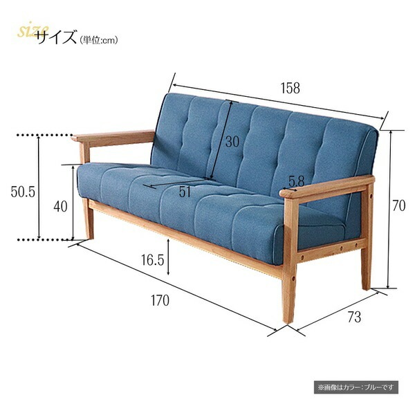 レトロソファ 3人掛け グリーン 木肘ソファ 脚付き ソファ ソファー おしゃれ 3人用 3P 組立品