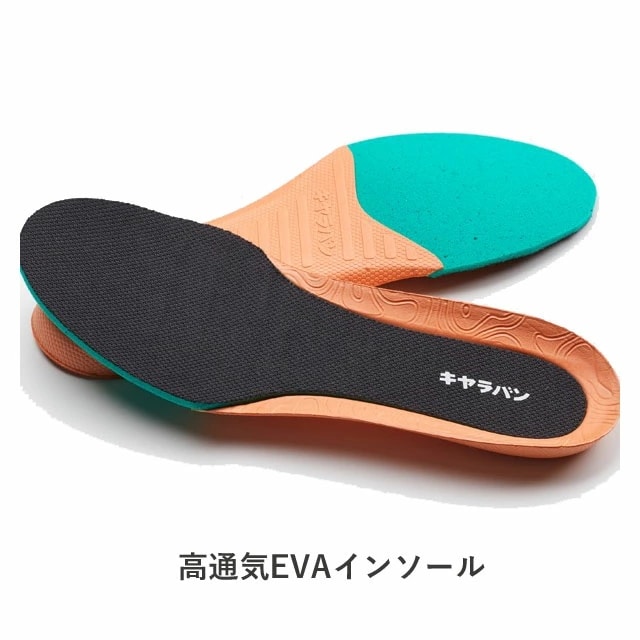 キャラバン メンズ 登山靴 ゴアテックス トレッキングシューズ 防水 軽量 3E レディース トゥガード ブラック グレー カーキ 0010121 C1_DL LOW evi
