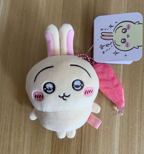 『お顔厳選❣️』ナガノのくま　４点セット Amazon.co.jp: ナガノ⑅自分ツッコミくまグッズ4点セット