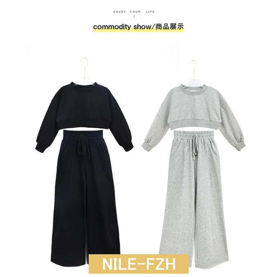 パンツスーツ セットアップ 2点セット キッズ スーツ パンツ スポーツウェア ダンス衣装 ダンス ウェア 子供服 女の子 大きいサイズ かっこいい