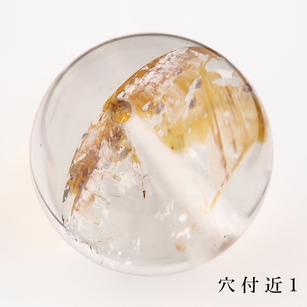 「1点もの 現品」 1粒売り 天然 オーラクォーツ ブラジル産 14mm パワーストーン バラ売り 天然石 パワーストーン ばら売り ビーズ 穴あき 1玉売り アクセサリー パ zz000122-zu