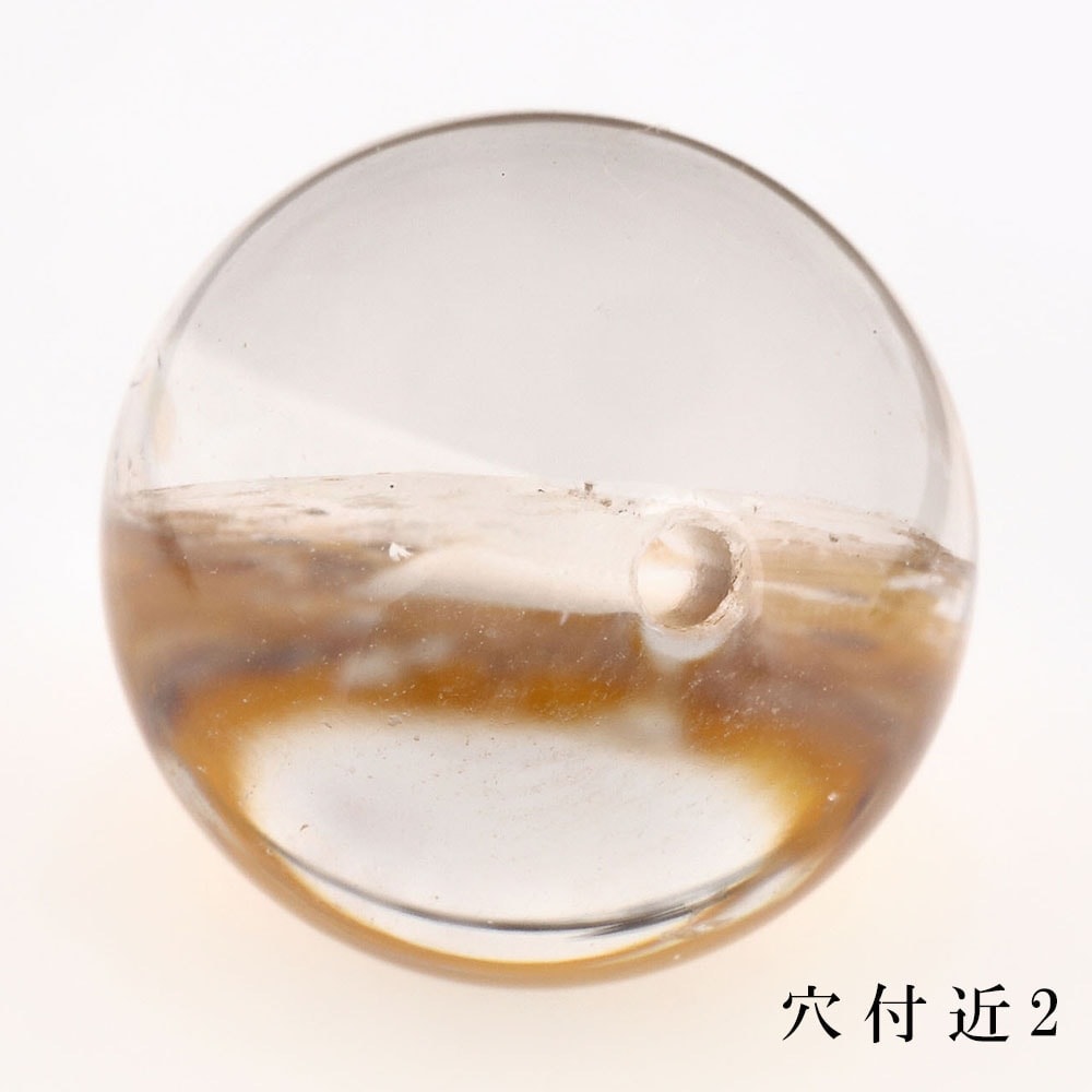 「1点もの 現品」 1粒売り 天然 オーラクォーツ ブラジル産 14mm パワーストーン バラ売り 天然石 パワーストーン ばら売り ビーズ 穴あき 1玉売り アクセサリー パ zz000122-zu