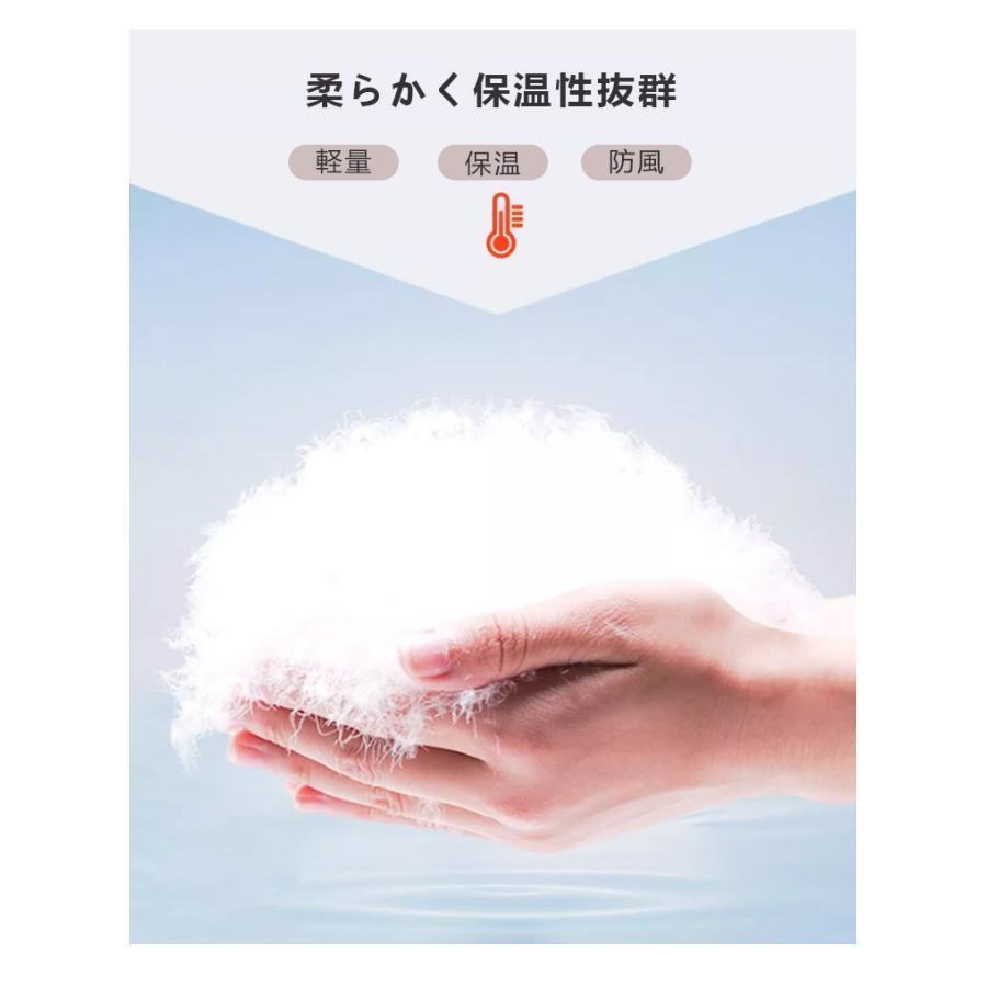 ダウンコート スーパーロング ロング丈コート メンズ ロング 暖かい レデイース フード付き 防寒 ウェア アウター ダウン 安心感 小顔効果 定番 ユニセックス ダウンコート スーパーロング ロング丈コート メンズ ロング 暖かい レデイース フード付き 防寒 ウェア アウター ダウン 安心感 小顔効果 定番 ユニセックス