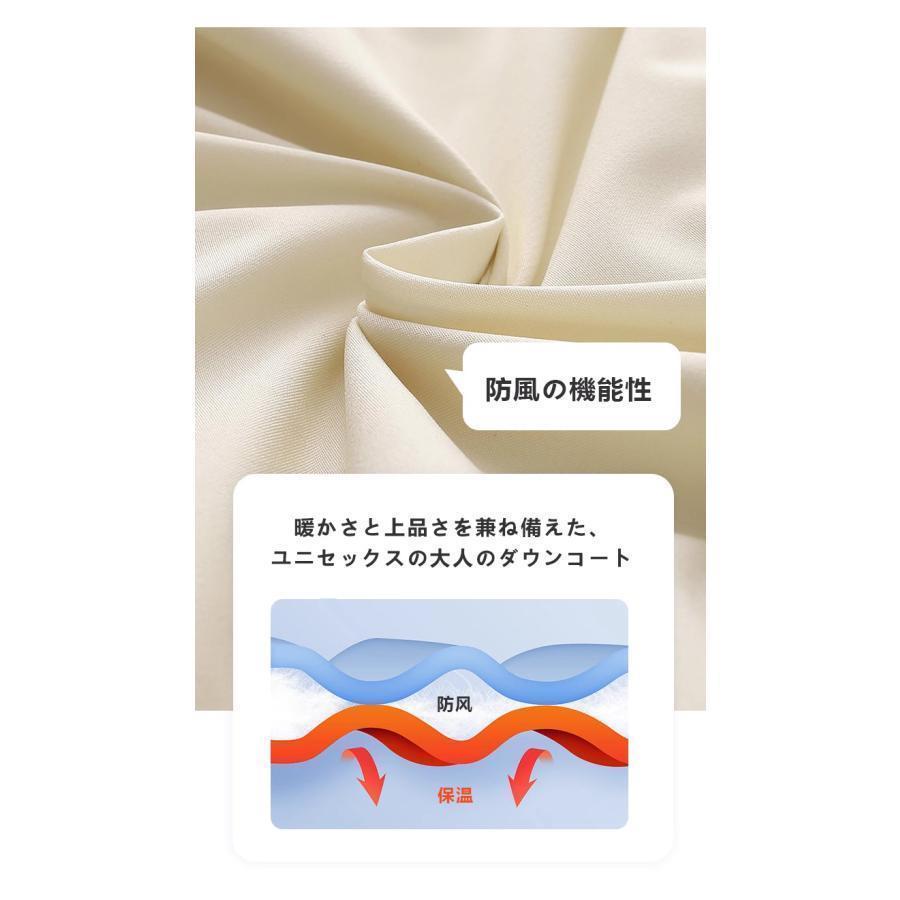 ダウンコート スーパーロング ロング丈コート メンズ ロング 暖かい レデイース フード付き 防寒 ウェア アウター ダウン 安心感 小顔効果 定番 ユニセックス ダウンコート スーパーロング ロング丈コート メンズ ロング 暖かい レデイース フード付き 防寒 ウェア アウター ダウン 安心感 小顔効果 定番 ユニセックス