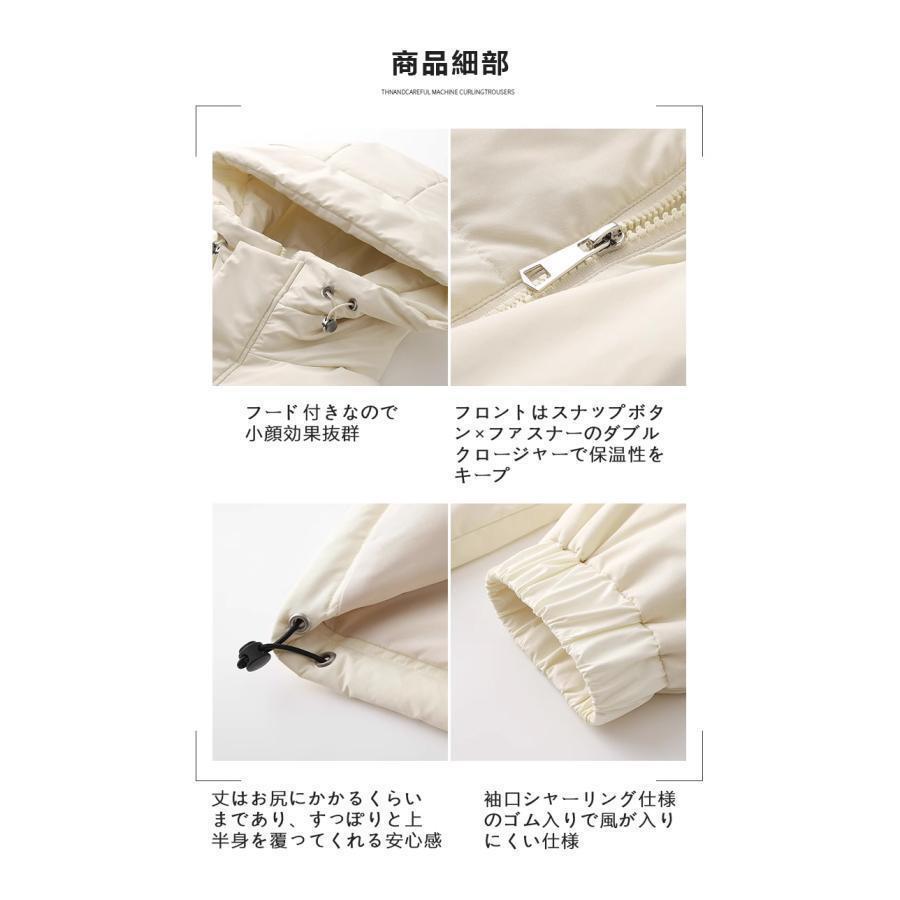 ダウンコート スーパーロング ロング丈コート メンズ ロング 暖かい レデイース フード付き 防寒 ウェア アウター ダウン 安心感 小顔効果 定番 ユニセックス ダウンコート スーパーロング ロング丈コート メンズ ロング 暖かい レデイース フード付き 防寒 ウェア アウター ダウン 安心感 小顔効果 定番 ユニセックス