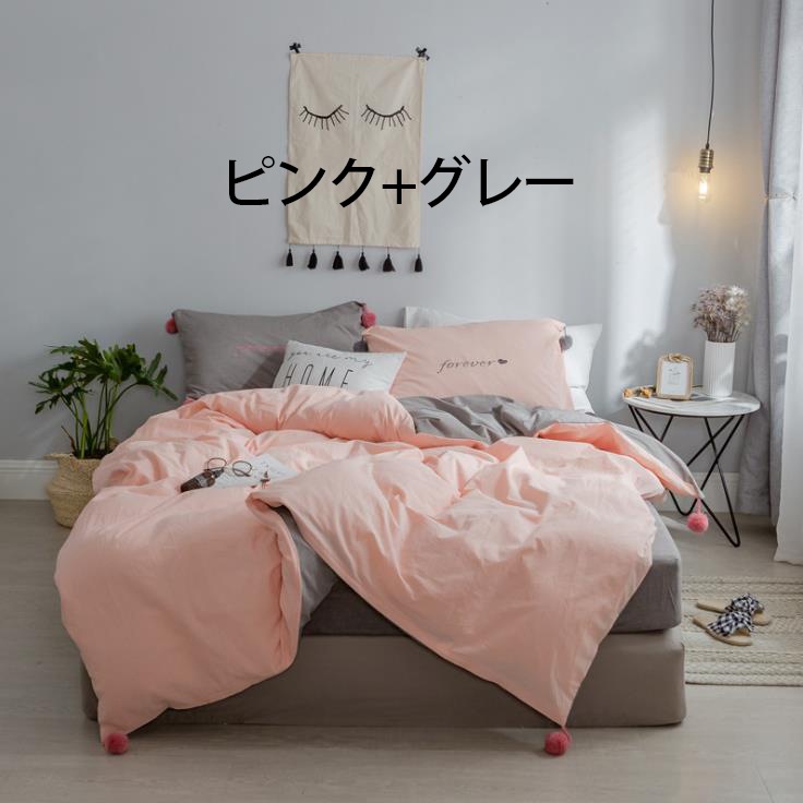 速乾 6色寝具セット 防... : 寝具・ベッド・マットレス 抗菌 ベッド用 国産新作