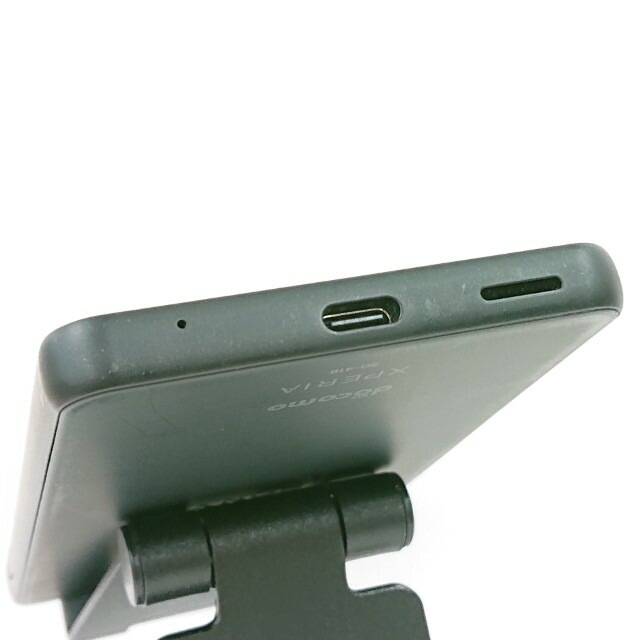 Xperia Ace II SO-41B ドコモ ブラック 送料無料 本体 c13644 【中古】 Xperia Ace II SO-41B ドコモ ブラック 送料無料 本体 c13644 【中古】