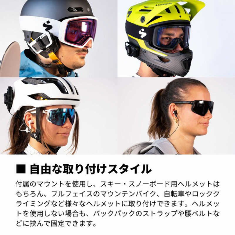 CARDO　PACKTALK OUTDOOR DUO - BLACK (2個セット) ブラック　SP000101