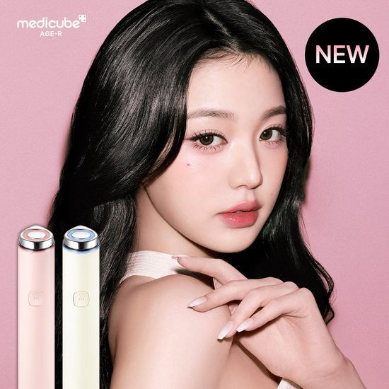【新品未開封】メディキューブブースタープロ♡マイメロ ♡IVEウォニョンPICK Qoo10] メディキューブ 【NEWマイメロ】ブースタープロ ミニプ