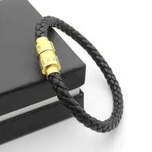 MB卸売 メンズ マグネットクラスプ 編み込みレザーブレスレット MB卸売 メンズ マグネットクラスプ 編み込みレザーブレスレット