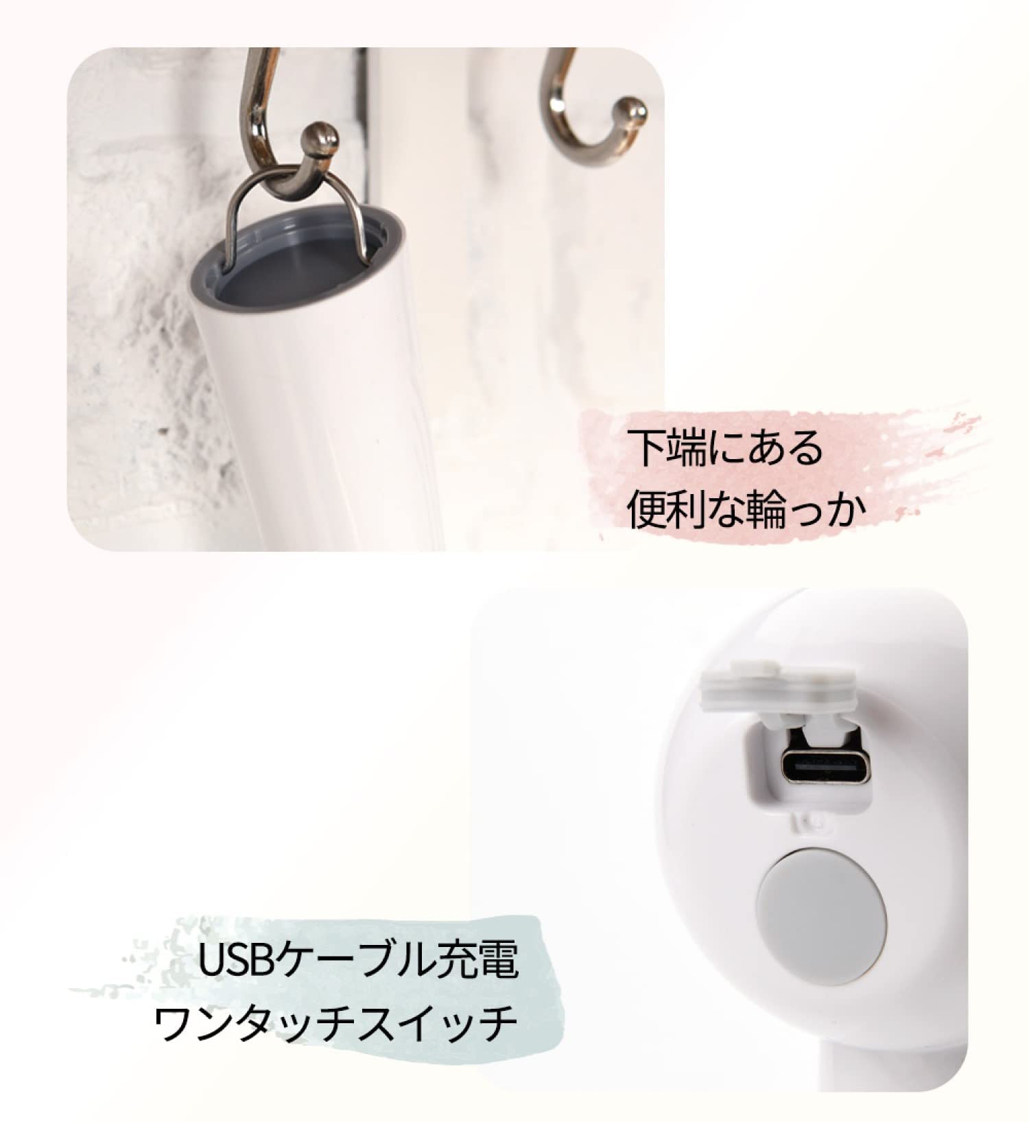 【出産祝い】楽々哺乳びん洗い ママ用出産祝い 電動哺乳びんブラシ 手首の負担軽減 時短 奥までしっかり洗浄 USB充電式 ほにゅうびんブラシ シリコンブラシ スポンジブラシ 電動ボトルブラシ ドドベベ