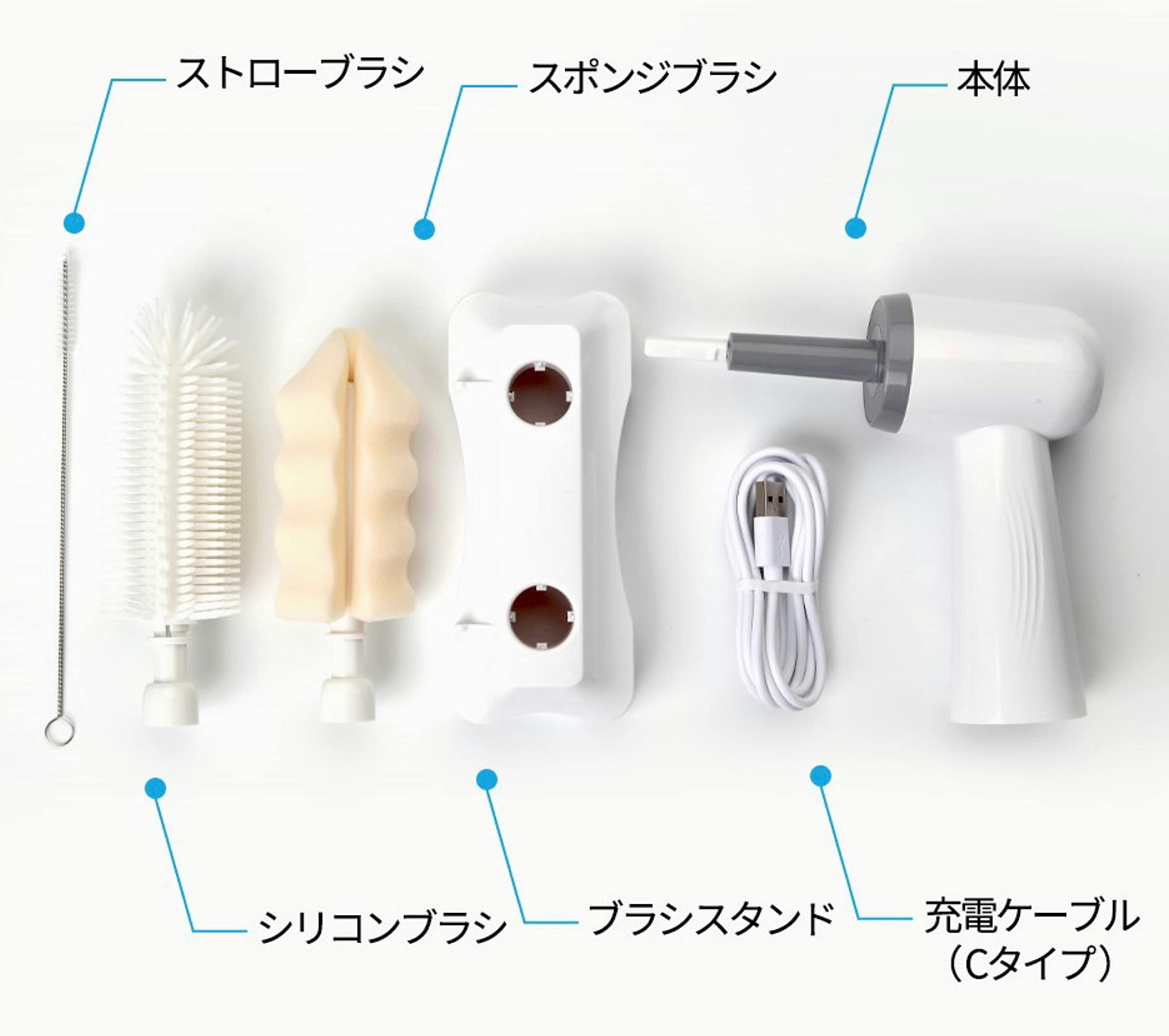 【出産祝い】楽々哺乳びん洗い ママ用出産祝い 電動哺乳びんブラシ 手首の負担軽減 時短 奥までしっかり洗浄 USB充電式 ほにゅうびんブラシ シリコンブラシ スポンジブラシ 電動ボトルブラシ ドドベベ