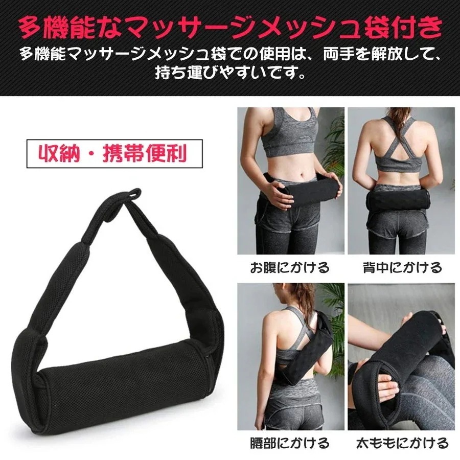 【wanzhen】振動ローラー ヨガローラー 3D 電動 筋膜 フォーム マッサージ ストレッチ ローラー ボール ロ 【wanzhen】振動ローラー ヨガローラー 3D 電動 筋膜 フォーム マッサージ ストレッチ ローラー ボール ロ