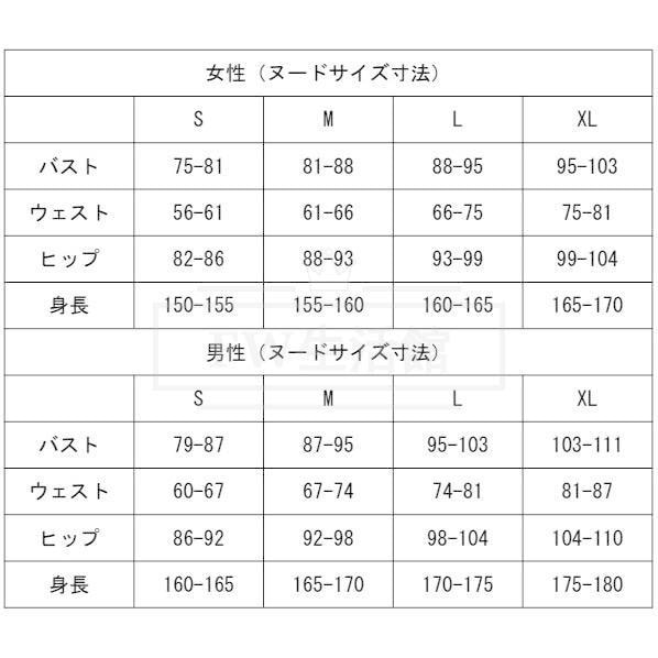 【新品開催 即納】バイオハザード ジル・バレンタイン Jill Valentine コスプレ衣装コスチューム 演出服 アニメ ゲーム イベント 【新品開催 即納】バイオハザード ジル・バレンタイン Jill Valentine コスプレ衣装コスチューム 演出服 アニメ ゲーム イベント