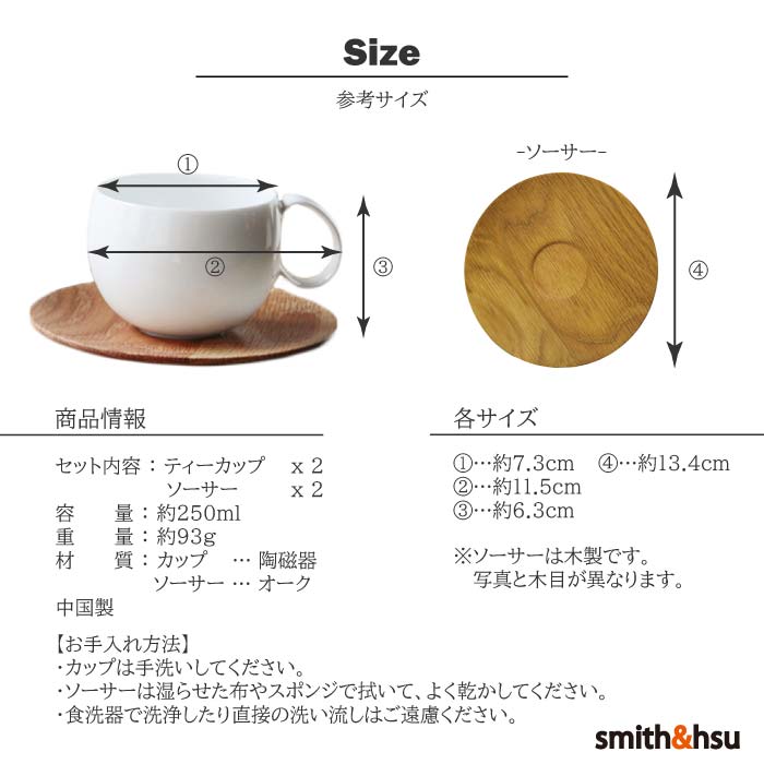 ティーカップ おしゃれ 陶 キッチン用品 景徳鎮 ペア 安いセール Www Portdakar Sn