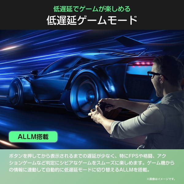 32C35R 32V型 地上・BS・110度CSデジタル フルハイビジョン 液晶テレビ 32C35R 32V型 地上・BS・110度CSデジタル フルハイビジョン 液晶テレビ