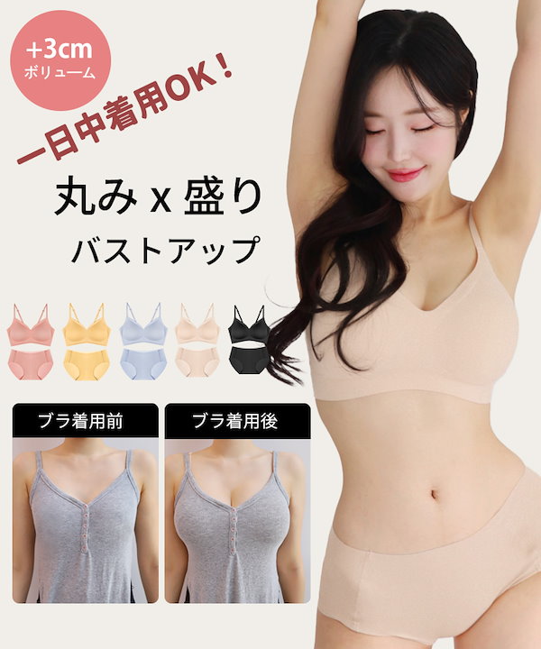 Qoo10 crassiang リアルコンフォートストラップ 無地 フル