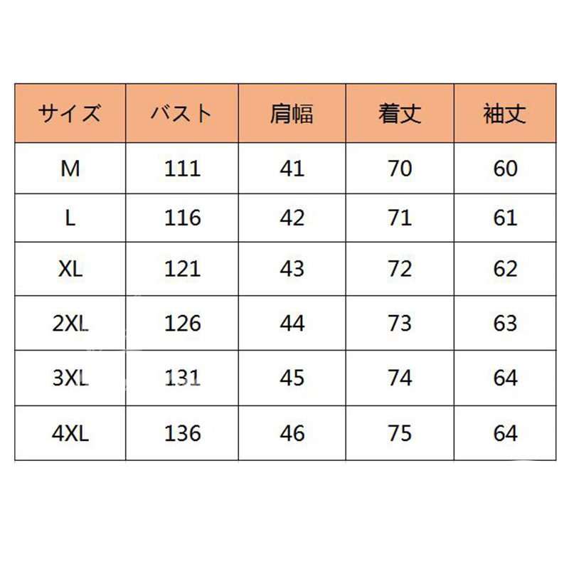 中綿ジャケット レディース 冬 防寒着 ダウンジャケット ショート 中綿コート ダウンコート フード付き アウター 体型カバー ポケット 無地 冬服 防風 厚手 韓国風 暖かい 可愛い 日常着 通勤