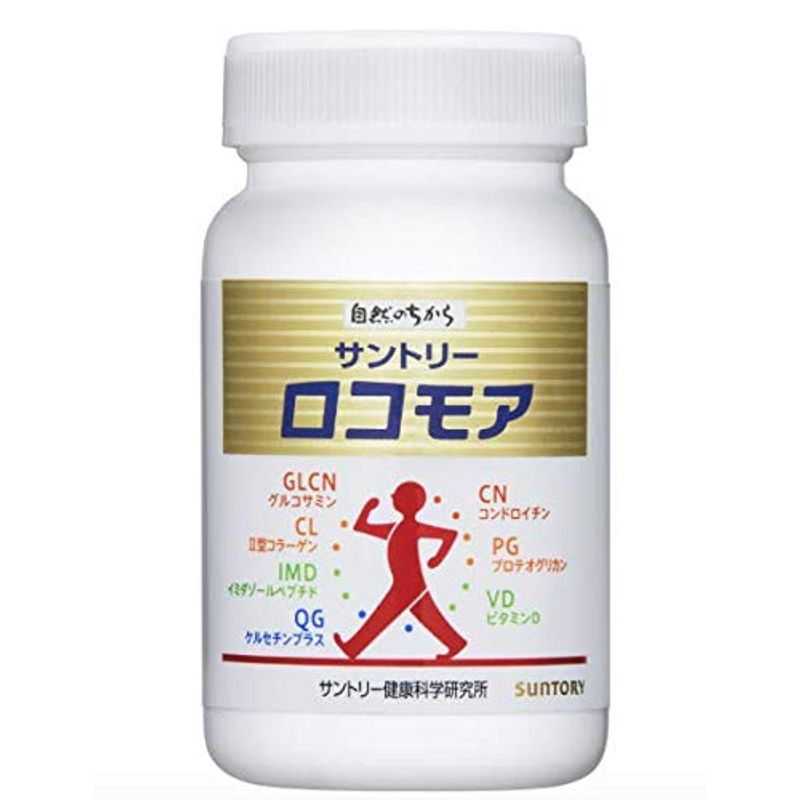 お得大特価 サントリー 360粒 : ドラッグストア ロコモア 大得価国産