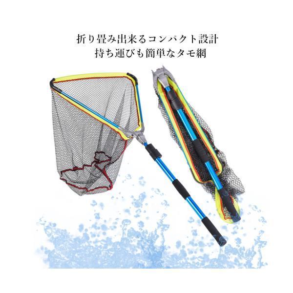 タモ網 玉網 折り畳み 伸縮3段階 長さ調節可能 釣り具 全長2m コンパクト 釣り網 釣り 網 軽量 おしゃれ ((S タモ網 玉網 折り畳み 伸縮3段階 長さ調節可能 釣り具 全長2m コンパクト 釣り網 釣り 網 軽量 おしゃれ ((S