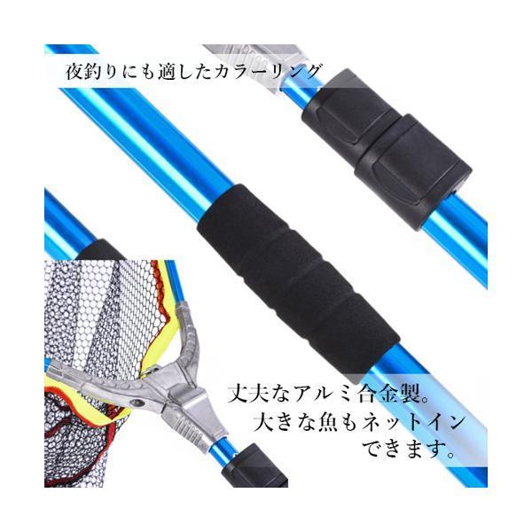 タモ網 玉網 折り畳み 伸縮3段階 長さ調節可能 釣り具 全長2m コンパクト 釣り網 釣り 網 軽量 おしゃれ ((S タモ網 玉網 折り畳み 伸縮3段階 長さ調節可能 釣り具 全長2m コンパクト 釣り網 釣り 網 軽量 おしゃれ ((S