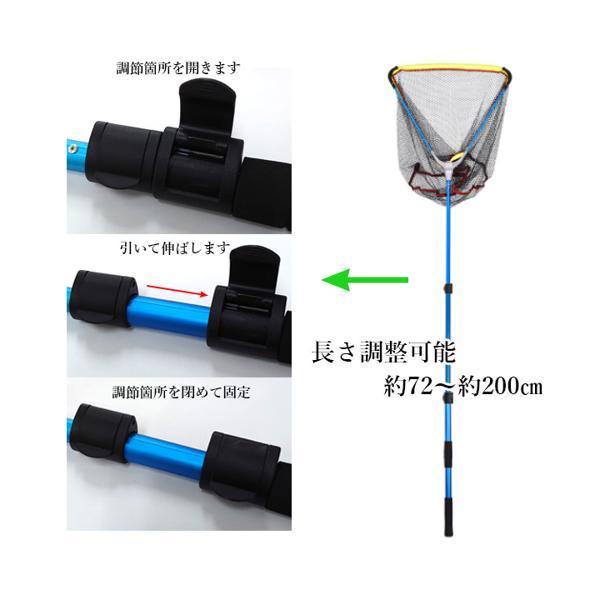 タモ網 玉網 折り畳み 伸縮3段階 長さ調節可能 釣り具 全長2m コンパクト 釣り網 釣り 網 軽量 おしゃれ ((S タモ網 玉網 折り畳み 伸縮3段階 長さ調節可能 釣り具 全長2m コンパクト 釣り網 釣り 網 軽量 おしゃれ ((S