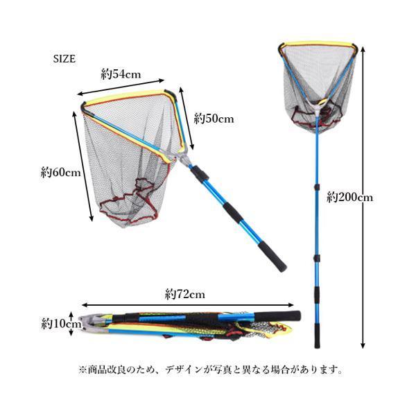 タモ網 玉網 折り畳み 伸縮3段階 長さ調節可能 釣り具 全長2m コンパクト 釣り網 釣り 網 軽量 おしゃれ ((S タモ網 玉網 折り畳み 伸縮3段階 長さ調節可能 釣り具 全長2m コンパクト 釣り網 釣り 網 軽量 おしゃれ ((S