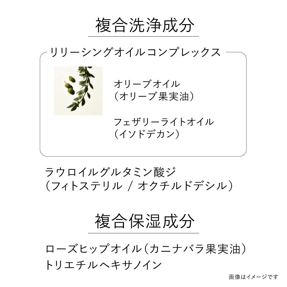 KANEBO(カネボウ) カネボウ インスタント オフ オイル クレンジング 180ミリリットル (x 1) KANEBO(カネボウ) カネボウ インスタント オフ オイル クレンジング 180ミリリットル (x 1)